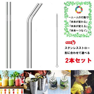 }CXg[ XeXXg[ y 1000~|bL z Xg[ XeX ȁE Iׂ 2{Zbg CandyKiki  z SDGs GXfB[W[Y }CXg[ uVt Zbg HڐGp