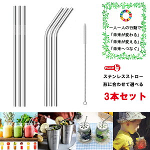 }CXg[ XeXXg[ Xg[ XeX ȁE Iׂ 3{Zbg CandyKiki  z SDGs GXfB[W[Y }CXg[ uVt   Zbg HڐGp