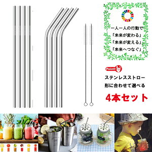 }CXg[ XeXXg[ Xg[ XeX ȁE Iׂ 4{Zbg CandyKiki  z SDGs GXfB[W[Y }CXg[ uVt   Zbg HڐGp