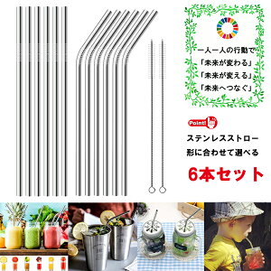 }CXg[ XeXXg[ Xg[ XeX ȁE Iׂ 6{Zbg CandyKiki  z SDGs GXfB[W[Y }CXg[ uVt   Zbg HڐGp