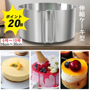 y 13܂Ōϊœ zCandyKiki Lk P[LO ی^ 傫\ XeX 6 ( 6 )` 10 ( 10 ) Ή 16cm ` 30cm \ [X^ P[L^ ZN^ Ă^ ٓ