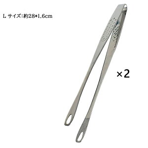 y yΉ zĂgO gO Ƃ 1{E2{Zbg SUS304 XeX ̌^ H@Ή t 蕪 gPgO lC r Vv ֗ObY Lb`c[ Lb