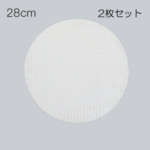 V[g 20/24/28/34cm ی^ JԂg VRz ϔM 􂦂 HΉ ZC V[g p p Lq ܂  Hiq@K Ɩp Mtg ϋv j