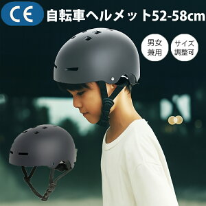 ]ԃwbg jp CEF y 52`58cm ʋ ʊw w w c fB[X Y  j  􂦂  ɂ z TCY EȒP oCU[t U