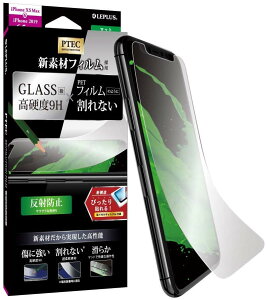�y 13���܂Ō��ϊ����œ������� �z MS�\�����[�V�����Y iPhone 11 Pro Max (6.5�C���`) PTEC �V�f�ރt�B���� ���˖h�~�E9H LP-IL19F9HM �������� ���[