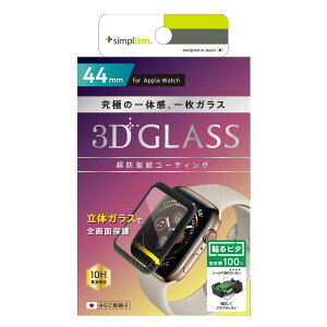 y 13܂Ōϊœ z Simplism (VvY) Apple Watch 44mm ̐^V[XKX dl pڂȂꖇKX ̐^KXveN^[ {KX TR-AW1844-GH-