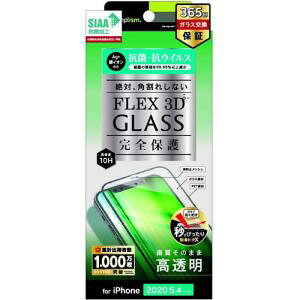 �y 13���܂Ō��ϊ����œ������� �z �g���j�e�B iPhone 12 mini (2020�N���� 5.4�C���`) FLEX 3D �R��&�R�E�C���X �����t���[���K���X BK TR-IP20S-G3-ABVCCBK �������� ���[