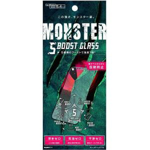 �y 13���܂Ō��ϊ����œ������� �z �g���j�e�B iPhone 12 mini (2020�N���� 5.4�C���`) MONSTER GLASS 5BOOST �C�A�[�����炳�甽�˖h�~ BK MG-IP20S-GMF-SPAGBK �������� ���[