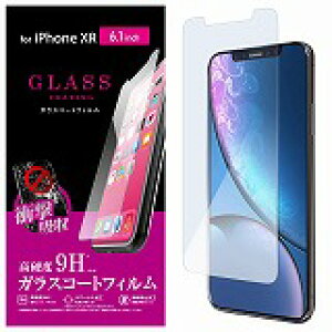 y 13܂Ōϊœ z GR iPhone XR KXtB KXR[gtB dx9H wh~ PM-A18CFLGLP  [