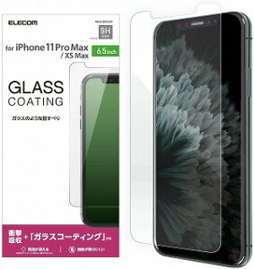 �y 13���܂Ō��ϊ����œ������� �z �G���R�� iPhone 11 Pro max/iPhone XS Max �t�B���� �K���X�R�[�g�t�B���� ���d�x9H �w��h�~ PM-A19DFLGLP �������� ���[