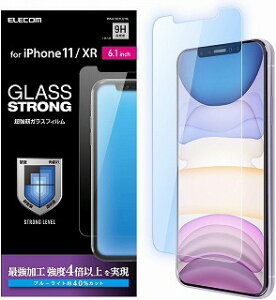 y 13܂Ōϊœ z GR iPhone 11 / iPhone XR tB 3 [pɂŋH] u[Cg PM-A19CFLGTBL  [