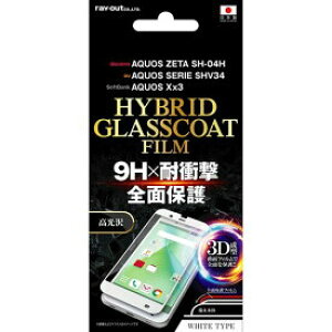 �y 13���܂Ō��ϊ����œ������� �z ���C�E�A�E�g AQUOS �t�B���� ���E���h9H�ϏՌ��n�C�u���b�h�K���X�R�[�g�t�B����������/�z���C�g RT-AQH4RF/T1W �������� ���[