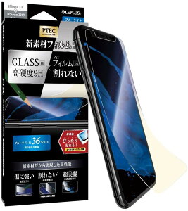 �y 13���܂Ō��ϊ����œ������� �z MS�\�����[�V�����Y iPhone 11 (6.1�C���`) PTEC �V�f�ރt�B���� �������E9H�EBLC LP-IM19F9HB �������� ���[