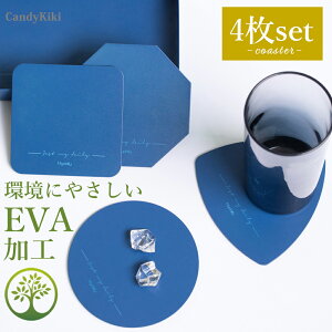 CandyKiki Klein series 4ZbgR[X^[ XeX Jg[  Mtg Rbv u JtF o[ BAR 蕨 LOi  ̓ ̓ ԈȊO XeX  k Jg[Zbg