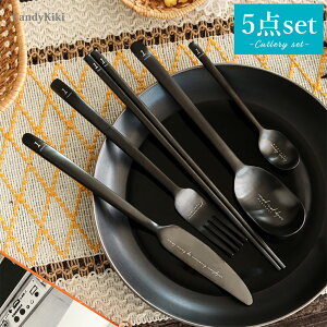 CandyKiki True love series H Jg[ Jg[Zbg 5{Zbg  IWi Xv[ tH[N iCt eB[Xv[ fU[g ̓ ̓ ԈȊO XeX k Jg j