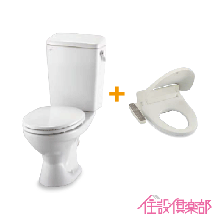 楽天市場】便器 LN便器(手洗なし) 床上排水(壁排水) シャワー 楽天市場】便器 LN便器(手洗なし) 床上排水(壁排水) シャワー