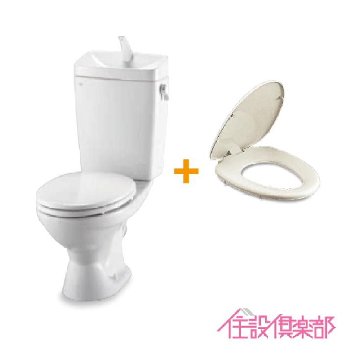 楽天市場】便器 LN便器(手洗付) 床上排水(壁排水) 普通便座 楽天市場】便器 LN便器(手洗付) 床上排水(壁排水) 普通便座