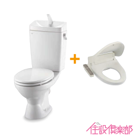 便器 LN便器(手洗付) 床上排水(壁排水) シャワートイレセット C-180P,DT-4840,CW-D11 リクシル LIXIL INAX