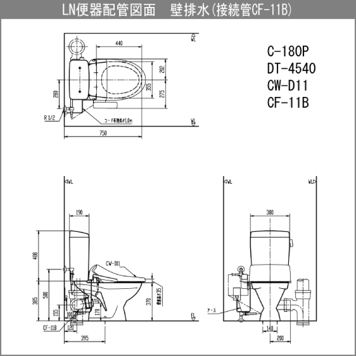 楽天市場】便器 LN便器(手洗なし) 床上排水(壁排水) シャワー 楽天市場】便器 LN便器(手洗なし) 床上排水(壁排水) シャワー