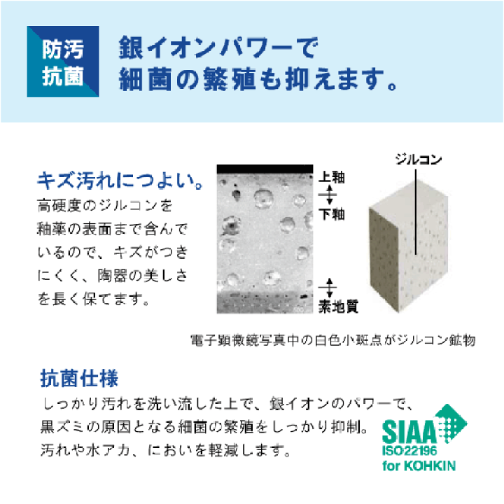 楽天市場】便器 LN便器(手洗なし) 床上排水(壁排水) シャワー 楽天市場】便器 LN便器(手洗なし) 床上排水(壁排水) シャワー