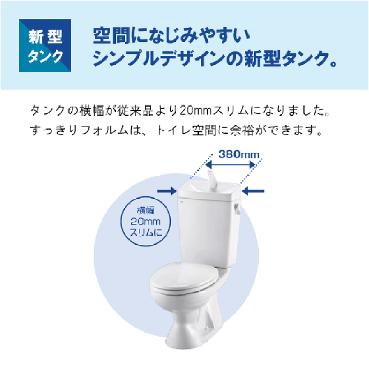 楽天市場】LG便器(手洗付)・便座無し C-100S,DT-4850 LIXIL INAX 楽天市場】LG便器(手洗付)・便座無し C-100S,DT-4850 LIXIL INAX