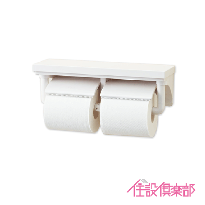 楽天市場】棚付2連紙巻器 リクシル LIXIL INAX CF-AA64 LIXIL