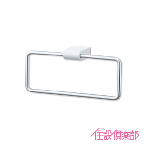 LIXIL INAX タオルリング KF-AA70D トイレ 便器 タオル掛け