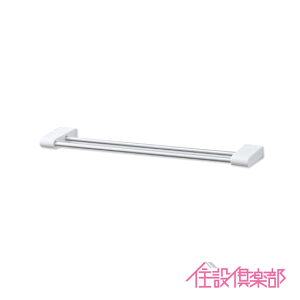 LIXIL INAX 2段式タオル掛 幅:400mm KF-AA71WD トイレ 便器