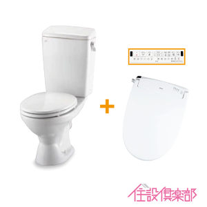 LIXIL シャワートイレ cw-EA24の人気商品・通販・価格比較 LIXIL シャワートイレ cw-EA24の人気商品・通販・価格比較