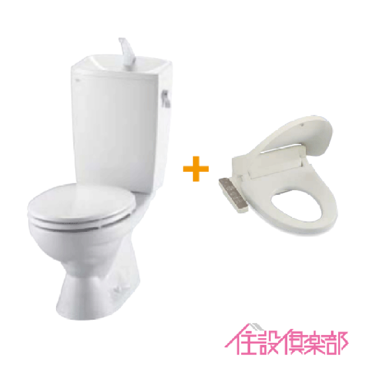 楽天市場】便器 LC便器(手洗付) 床上排水(壁排水) シャワー 楽天市場】便器 LC便器(手洗付) 床上排水(壁排水) シャワー
