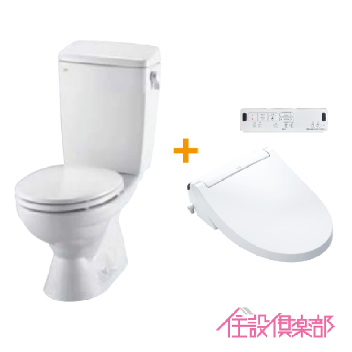 楽天市場】便器 LC便器(手洗なし) 樹脂製タンク シャワートイレ 楽天市場】便器 LC便器(手洗なし) 樹脂製タンク シャワートイレ