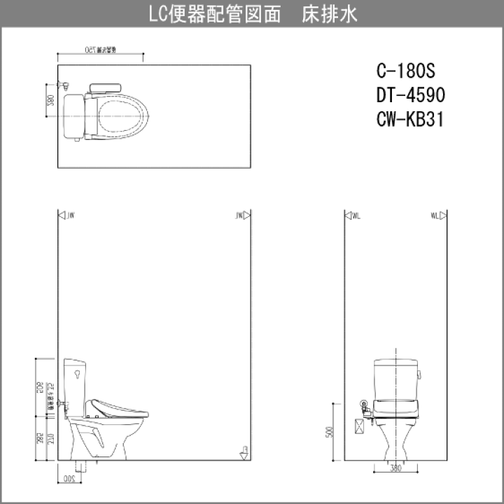 楽天市場】便器 LC便器(手洗なし) 樹脂製タンク シャワートイレ 楽天市場】便器 LC便器(手洗なし) 樹脂製タンク シャワートイレ