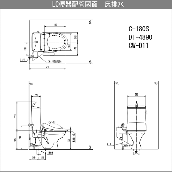 楽天市場】便器 LC便器(手洗付) 樹脂製タンク シャワートイレ 楽天市場】便器 LC便器(手洗付) 樹脂製タンク シャワートイレ
