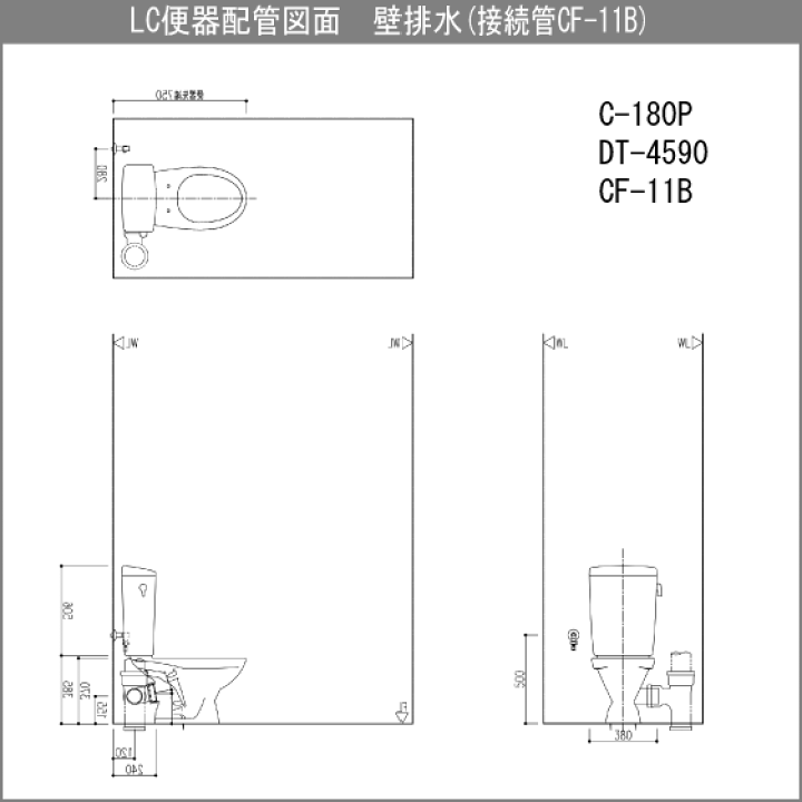 楽天市場】便器 LC便器(手洗なし) 床上排水(壁排水) 便座無し 楽天市場】便器 LC便器(手洗なし) 床上排水(壁排水) 便座無し