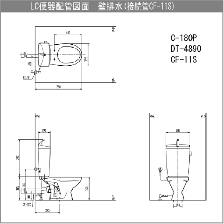 楽天市場】便器 LC便器(手洗付) 床上排水(壁排水) ビューティー 楽天市場】便器 LC便器(手洗付) 床上排水(壁排水) ビューティー