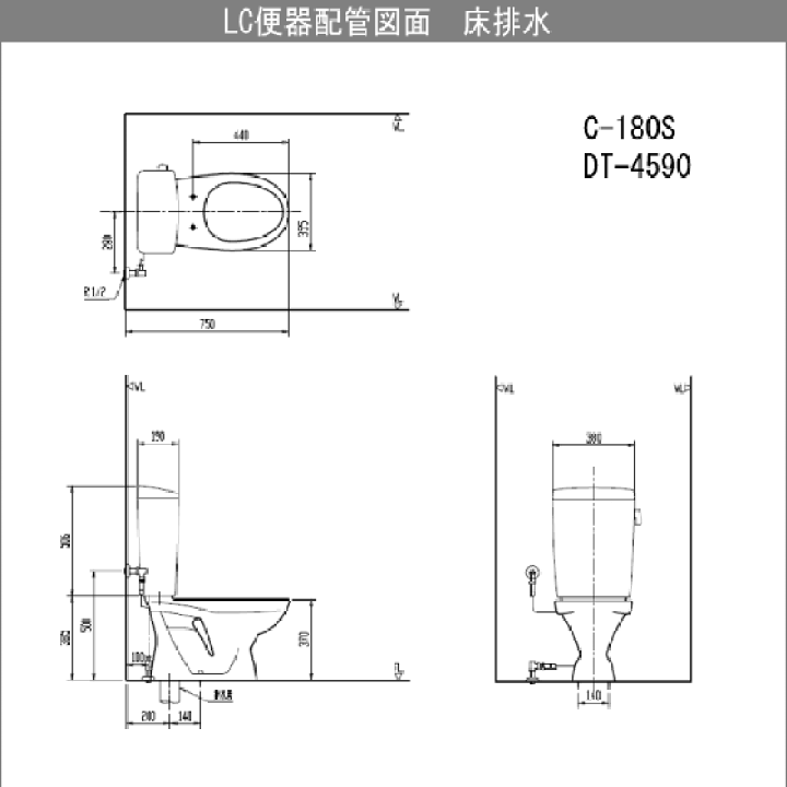 楽天市場】便器 LC便器(手洗なし) 樹脂製タンク 便座なし 格安 激安 C 