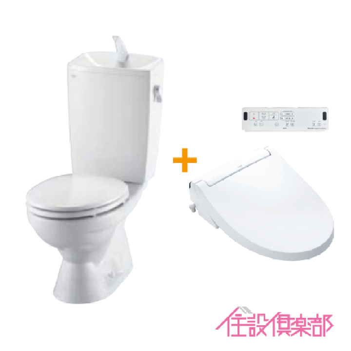 楽天市場】便器 LN便器(手洗付) 床上排水(壁排水) シャワー 楽天市場】便器 LN便器(手洗付) 床上排水(壁排水) シャワー