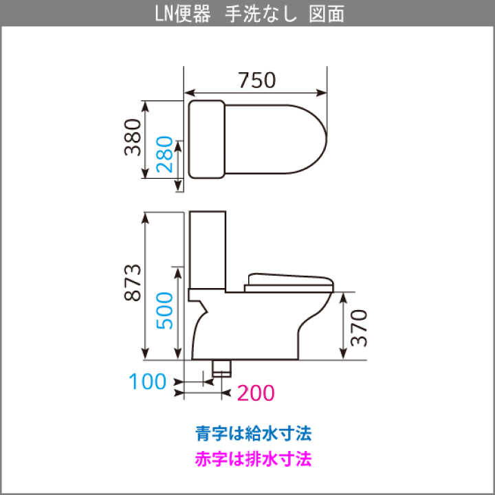 楽天市場】便器 LN便器(手洗なし) ビューティートワレセット C 楽天市場】便器 LN便器(手洗なし) ビューティートワレセット C