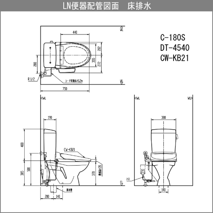 楽天市場】便器 LN便器(手洗なし) シャワートイレセットC-180S 楽天市場】便器 LN便器(手洗なし) シャワートイレセットC-180S
