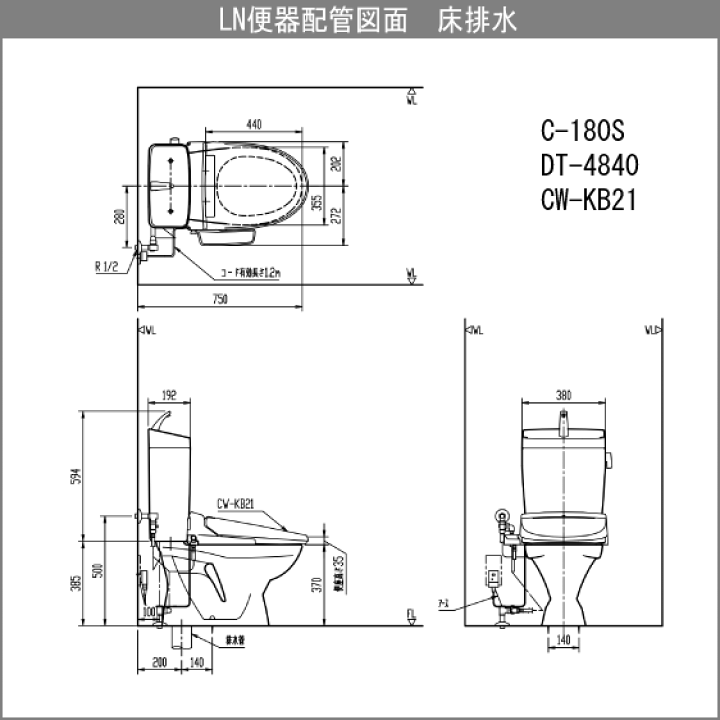 【INAX シャワートイレ 一体型便器】CW-KA51＋C-180S BW1 INAX シャワートイレ 一体型便器】CW-KA51＋C-180S BW1 INAX
