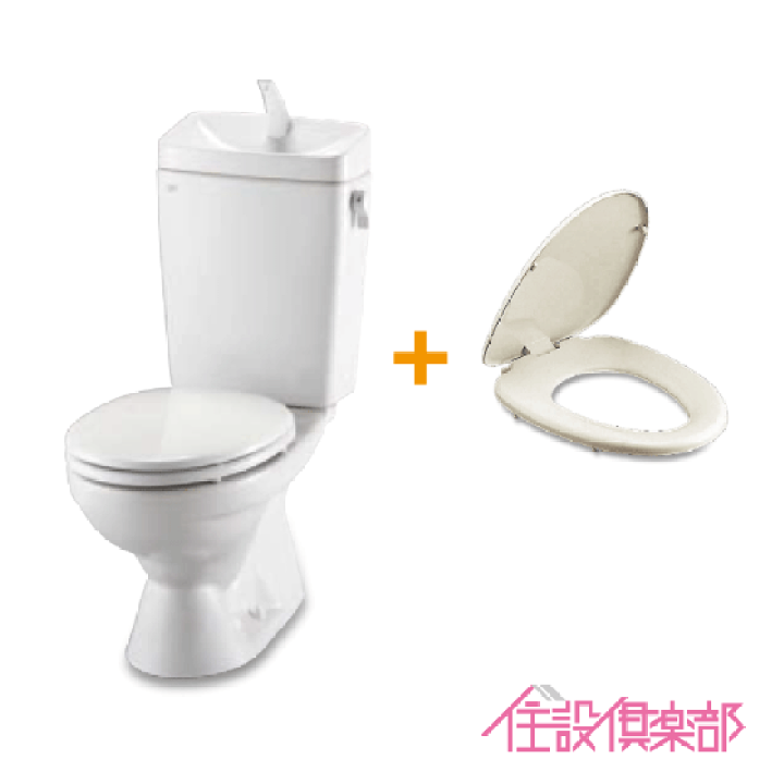 楽天市場】便器 LN便器(手洗付) 普通便座セット C-180S,DT-4840 楽天市場】便器 LN便器(手洗付) 普通便座セット C-180S,DT-4840