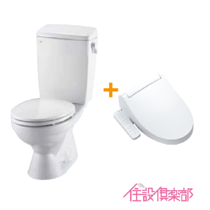 楽天市場】便器 LN便器(手洗なし) 床上排水(壁排水) シャワー 楽天市場】便器 LN便器(手洗なし) 床上排水(壁排水) シャワー