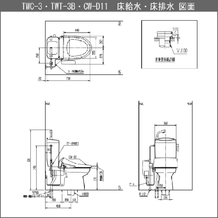 楽天市場】簡易水洗便器 簡易水洗トイレトイレーナ(手洗付 楽天市場】簡易水洗便器 簡易水洗トイレトイレーナ(手洗付