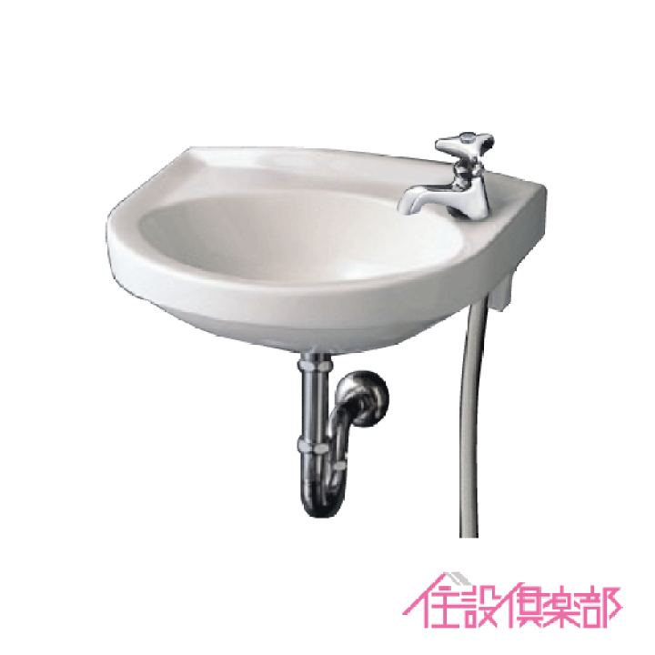 楽天市場】手洗器(壁給水・壁排水) ハンドル水栓セット L30D 洗面器