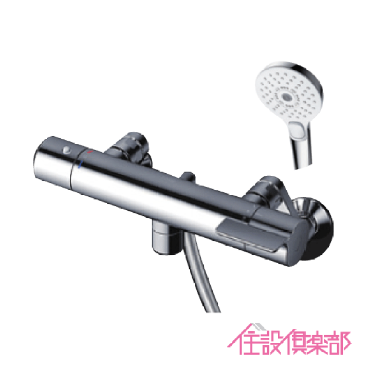 楽天市場】壁付サーモスタット混合栓 サーモシャワー 吐水パイプ 0mm ...