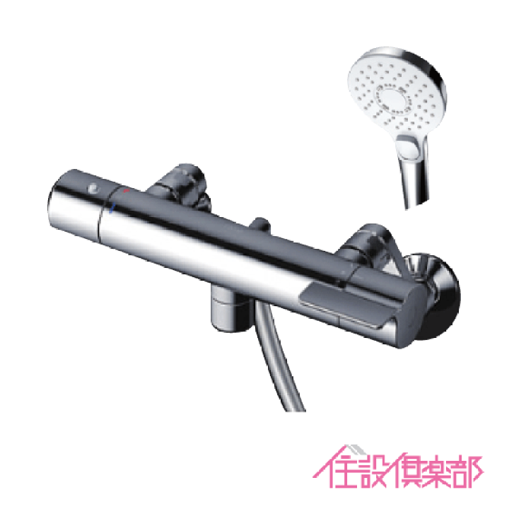 楽天市場】壁付サーモスタット混合栓 サーモシャワー 吐水パイプ 0mm 