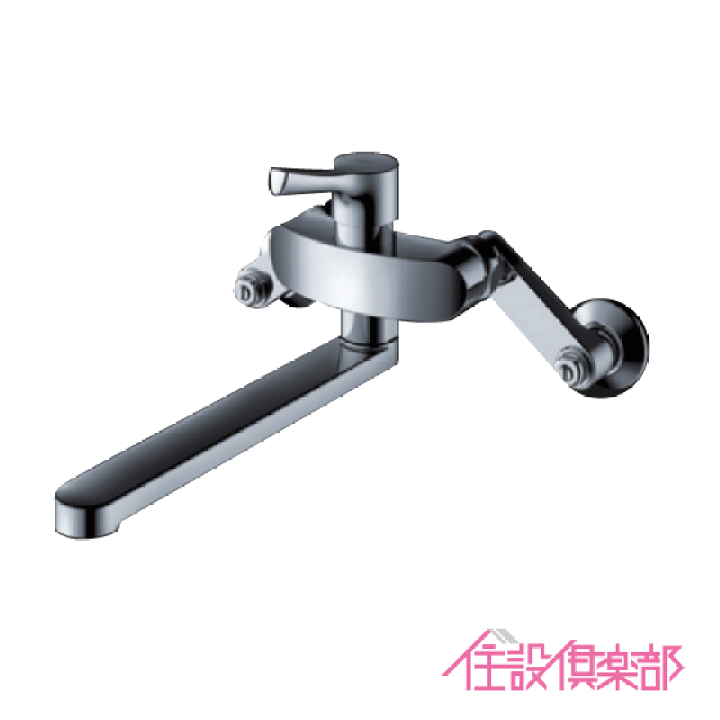 楽天市場】壁付シングルレバー混合水栓(メタルハンドル) 吐水 楽天市場】壁付シングルレバー混合水栓(メタルハンドル) 吐水