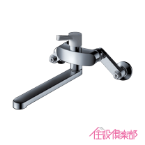 楽天市場】toto tks05312jの通販