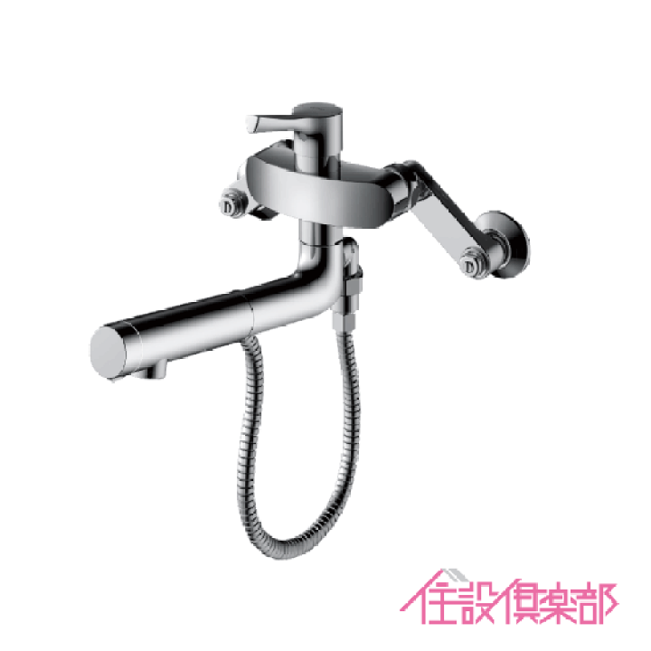 楽天市場】壁付シングルレバー混合水栓(ハンドシャワータイプ