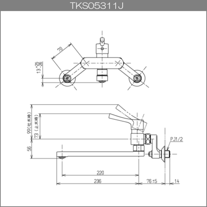 楽天市場】壁付シングルレバー混合水栓(メタルハンドル) 吐水 楽天市場】壁付シングルレバー混合水栓(メタルハンドル) 吐水